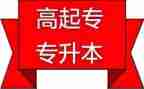 5的组成教案大班教案优秀6篇