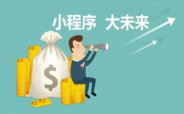 程序猿年度工作总结通用8篇