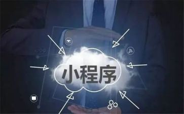 程序猿年度工作总结推荐8篇