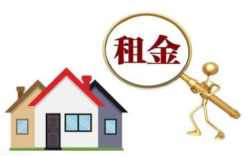承租房租赁合同精选6篇