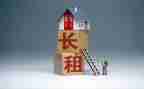 承租房合同优质7篇