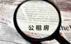 承租房合同推荐5篇