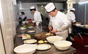 餐饮后厨离职申请书模板6篇