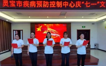 楚怡百年荣光纪录片观后感5篇