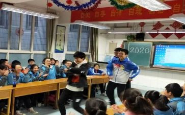 初1入团申请书450字5篇