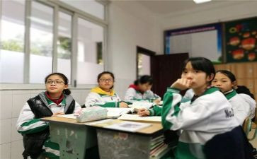 初1数学培训心得参考6篇