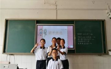 初1入团申请书模板5篇
