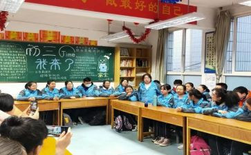 初1励志演讲稿精选5篇