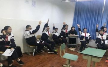 初1数学培训心得模板8篇