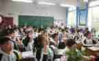 初3入团申请书600字优质6篇