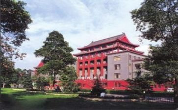 汶川大地震演讲稿6篇