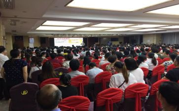 保险创说会演讲稿通用6篇