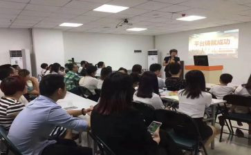 保险创说会演讲稿7篇