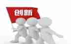 创新创业学心得优质7篇