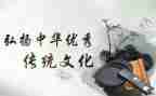小班传统游戏教案8篇