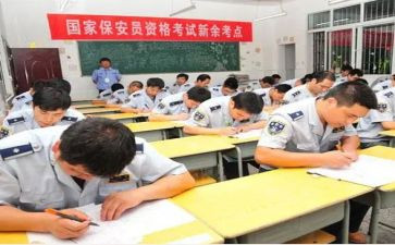 出单员的工作总结8篇