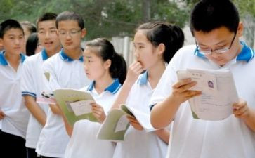 初二学生开学演讲稿6篇