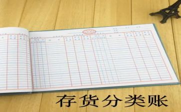 出纳2024工作计划7篇