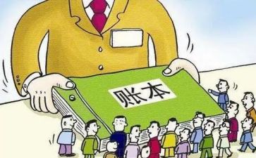 出纳的月工作总结模板6篇