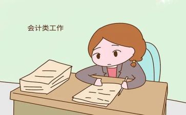 出纳工作个人总结优秀6篇