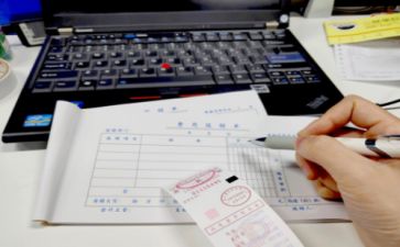 出纳年终总结2023年个人范文参考8篇
