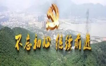 初心是护士演讲稿5篇