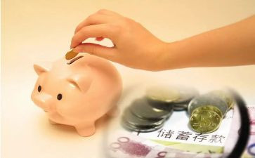 邮政储蓄年终工作总结8篇