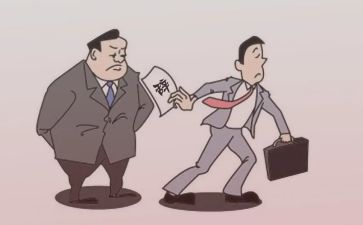 个人原因辞职报告范文8篇