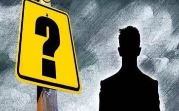 不辞职报告推荐7篇
