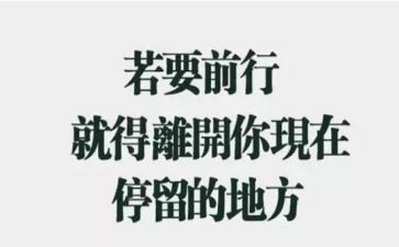 财务会计辞职报告5篇