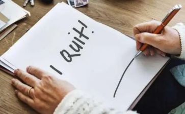教师辞职报告参考7篇