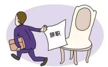 教师辞职报告精选8篇