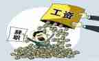 个人原因辞职报告模板5篇