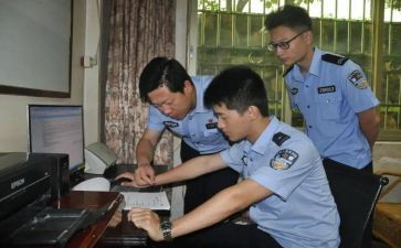 从警培训心得7篇