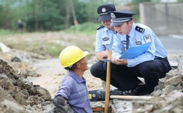 从警培训心得体会通用5篇