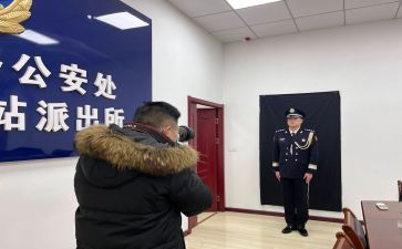 关于从警的演讲稿模板6篇