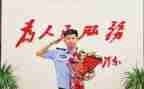 从警培训心得优质7篇
