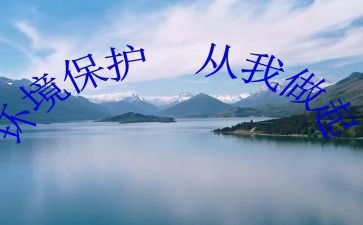 诚信考试从我做起演讲稿5篇