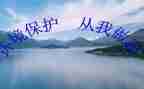 诚信考试从我做起演讲稿5篇