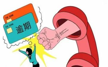 催收的工作总结5篇