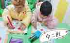 幼儿园大班6.1活动方案参考6篇