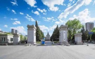 大二学生本学期总结7篇