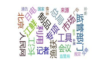 镇扫黄打非工作总结8篇