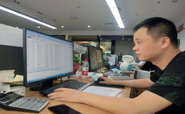 打工的实践报告最新8篇