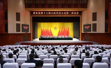 迎新大会演讲稿6篇