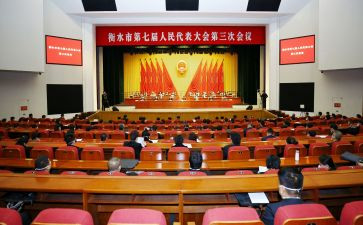安全教育大会心得体会5篇