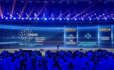 大会演讲稿精选6篇