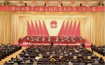 大会演讲稿优秀8篇