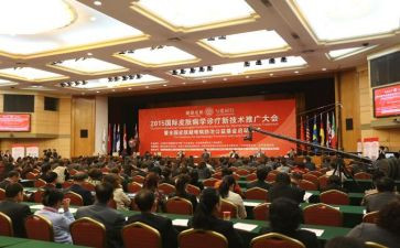 冲刺大会演讲稿7篇