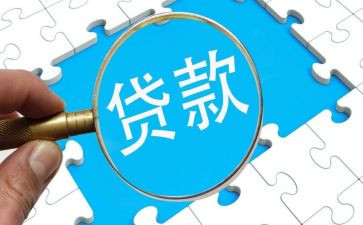 银行贷后岗个人工作总结7篇